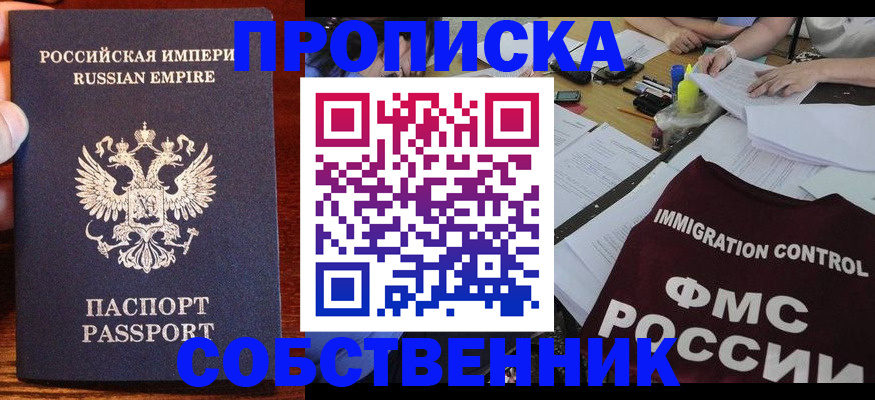 форма 3 в Морозовске